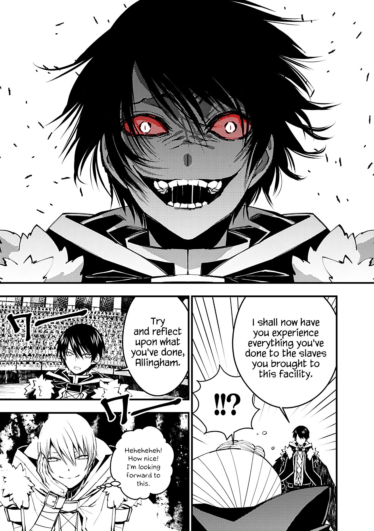 The Hero Who Seeks Revenge Shall Exterminate with Darkness, Chapter 45 image 09